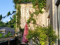 -瓦舍茶馆(聚源路店)