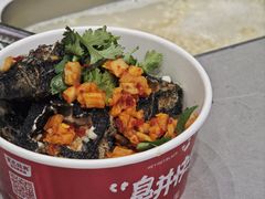 -黑色经典臭豆腐·湖南特产(坡子街店)