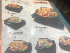 菜单-小明同学(三里屯店)