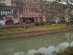 -歌斐颂巧克力小镇