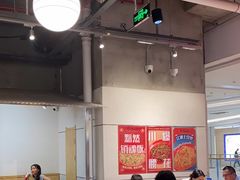 -馬伍旺川菜(金象城店)