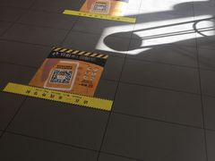 -麦当劳(燕顺路店)