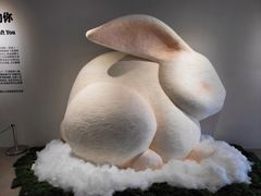 -辰熙ACX星海艺术中心