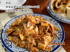 -鼎香润(德胜门内店)