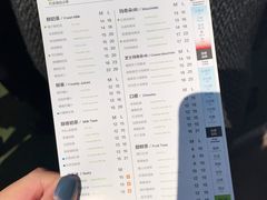 -TPLUS茶家(淮海店)
