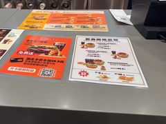 -汉堡王(财富广场店)