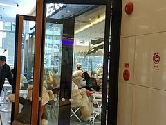 门面-Blueglass酸奶(财富购物中心店)