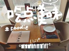 -C'è Amore 爱意(盛京大奥莱店)