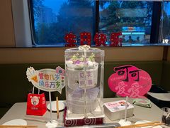 -海底捞火锅(珠影星光城夜宵主题店)