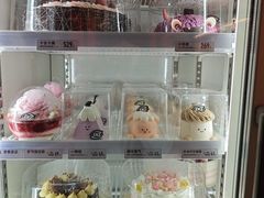 -DQ·蛋糕·冰淇淋(苏宁店)