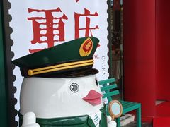-观音桥步行街
