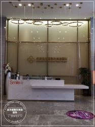 -成都艾特他整形外科医院