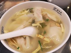-熙盛源(凤凰街店)