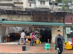门面-黑竹香鸡(营和巷店)