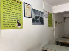 -老周记顺德双皮奶