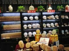 -碧露轩·大益茶体验馆(镇江路店)