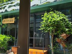 -龙猫意杯花园餐厅(芙蓉湖店)