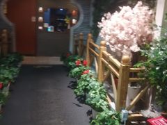 -鹤祥宫·影院足道·SPA连锁(苹果园店)