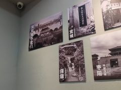 -刘二姐襄阳牛肉面(鸟巢店)