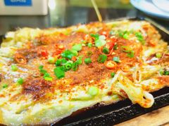 烤大茄-拈一筷子·宜宾江湖菜(总店)