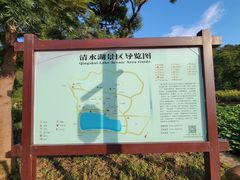 -清水湖度假村(罗浮山美食地标店)