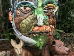 -呀路古热带植物园