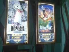 -魔方剧情密室(徐汇店)