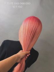 -MYYF SALON烫发染发