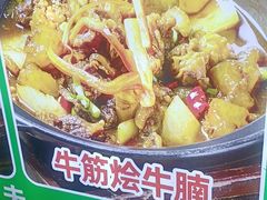 -老山村酒楼(白石洲店)