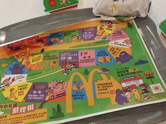 -麦当劳(仙居吾悦广场店)
