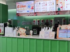 -书亦烧仙草(汇智中心概念店)