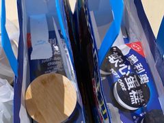 奥利奥空气盒子蛋糕-好利来(曲江龙湖店)