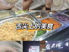-张果佬年糕卷(科巷店)