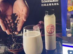 -寿奶茶·鲜奶与茶(合生汇购物中心店)