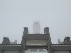 -狼牙山风景区