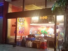 门面-七串串(无锡总店)