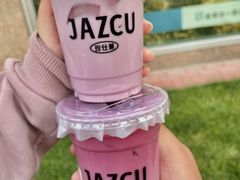 -Jazcu珍仕菓鲜榨果汁(西单大悦城店)