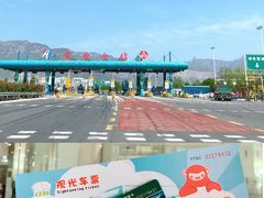 门票-云台山风景名胜区