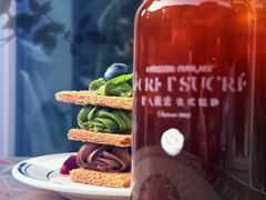 -私人做法(苹果社区店)