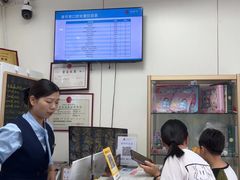 -美可普口腔医院(东街分店)