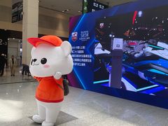 -东浩兰生上海世博展览馆