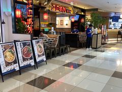 -北京华联购物中心(同成街店)
