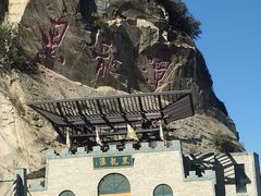 -黑龙潭风景区