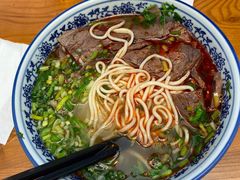 -甘记兰州牛肉面(Chadstone 旗舰店)