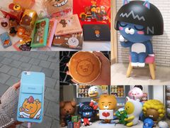 -KAKAO FRIENDS(弘大店)