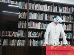 -云南省图书馆