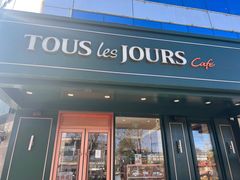 -多乐之日(五道口店)