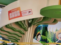 -极橙儿童齿科矫正中心(奥城店)