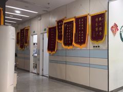 -中农国际动物医院24小时·猫科·骨科·急重症中心