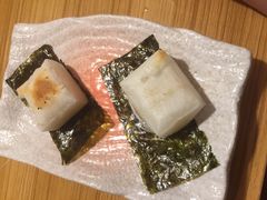 烤年糕-花和海鲜自助(梅江店)